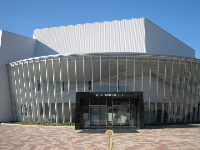 HiroshimaUniv SatakeMemorialHall